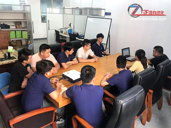 NB88新博复工复产培训