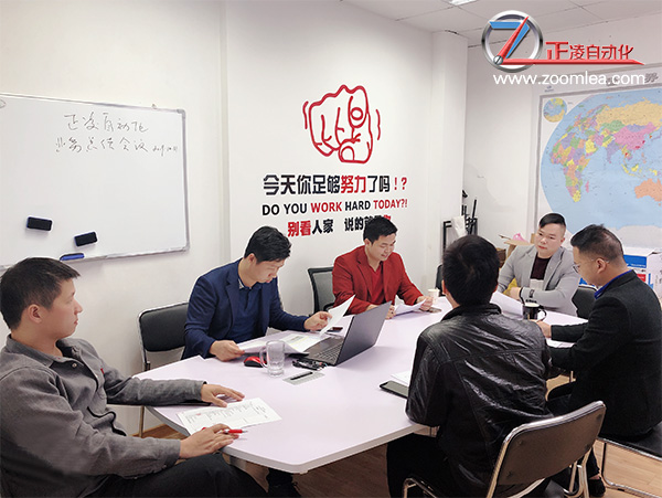 NB88新博 正凌橡皮筋加工设备培训