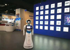广西首个机器人导诉员&ldquo;小宁&rdquo;上岗