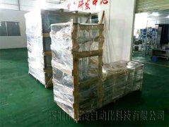 皮筋设备厂家:什么是弹性?什么是橡胶高弹性