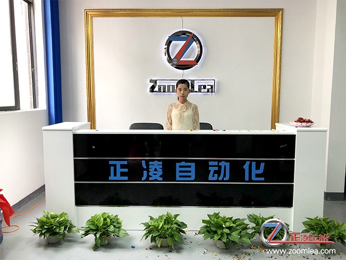 NB88新博 NB88新博