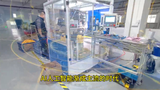 「视频」AI赋能,全自动智能密封圈粘接机,一机在手,告别8人团队