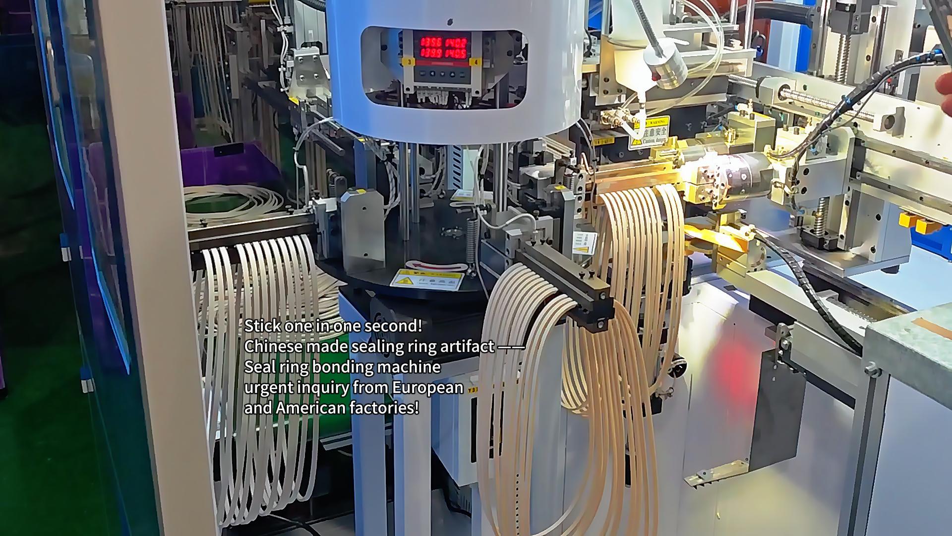 1秒粘1个！中国造密封圈神器&mdash;&mdash;正凌密封圈粘接机，日产8.6万件，欧美工厂急询价！